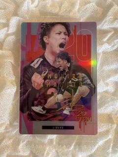 2025年最新】山本智大 サインの人気アイテム - メルカリ