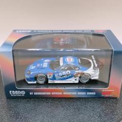 1/43 エブロ スープラ ESSO サイン入り 2005 脇阪寿一 飯田彰 1/43 エブロ スープラ ESSO サイン入り 2005 脇阪寿一 飯田彰