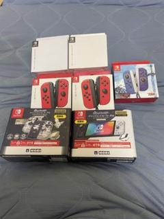 Nintendo Switch Joy-Con 限定版まとめてセット