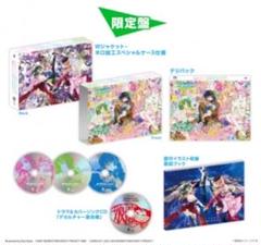 マクロスF オールタイムベストアルバム「娘々グレイテスト☆ヒッツ！」【限定盤】