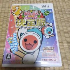 太鼓の達人Wii 決定版