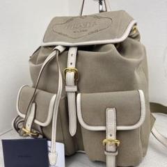 希少✨ PRADA プラダ リュック バックパック ジャガード キャンバス