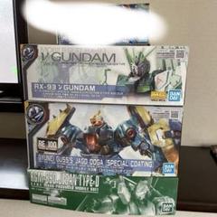 さるほぼサン限定ガンプラまとめ売り　未組み立て さるほぼサン限定ガンプラまとめ売り 未組み立て - メルカリ
