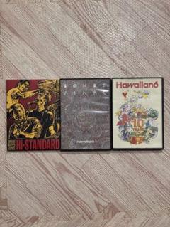 福袋特集 2024 2025年最新】hi-standard メルカリ - DVDの人気アイテム ミュージック