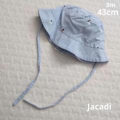 Jacadi　ベビーハット　3m43cm