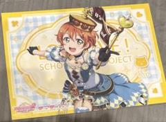 2025年最新】ランチョンマット ラブライブの人気アイテム - メルカリ