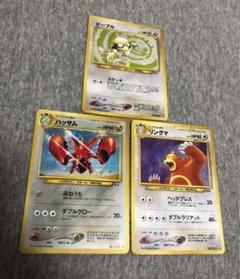 2025年最新】ポケモンカード 旧裏 キラ セットの人気アイテム
