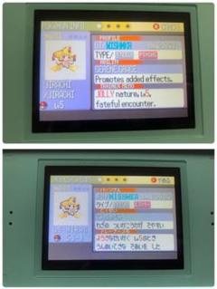 海外 ポケモンコロシアムの中古 未使用品を探そう メルカリ
