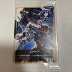 EXベース プロモ EXBP-003 ガンダムベースポップアップ大阪　限定配布 EXベース プロモ EXBP-003 ガンダムベースポップアップ大阪 限定