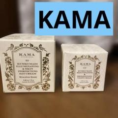 KUMKUMADI THAILAmクムクマディ ターラム30ml