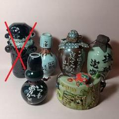 適切な価格 V 琥珀環付 瓢箪徳利 時代提げ物 R6902Eの通販