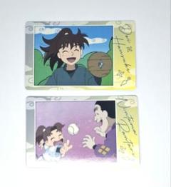 忍たま スナップマイド 土井先生 山田伝蔵 山田利吉 - メルカリ