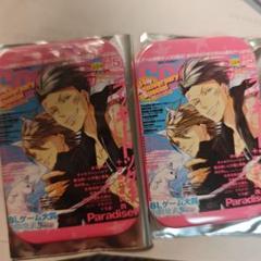 Cool-B 表紙展 ラッキードッグ1 缶バッジ vol.85 2枚 - メルカリ
