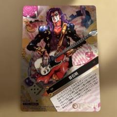 PSA10 J-106ジョジョの奇妙な冒険 アドベンチャーバトルカード ABC Yahoo!オークション - 即決 ジョジョの奇妙な冒険 ABC