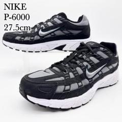 楽天市場】p-6000 nike（靴サイズ（cm）27.5）の通販