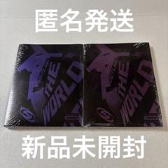 ATEEZ THE WORLD EP.2 OUTLAW CD トレカ 未開封 - メルカリ