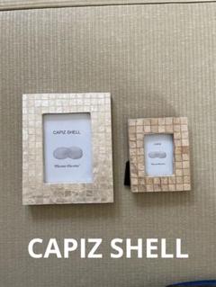 CAPIZ SHELL カピス貝フォトフレーム Lサイズ チェキサイズ 写真立て