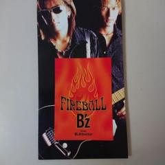 レア盤　FIRE BALL レコード　流 廃盤・レア】MISSION NO.9 - FIRE BALL - メルカリ
