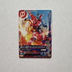 【希少】【新品未開封】 仮面ライダー ビルド スリーブ 5個セット 2025年最新】仮面ライダービルド スリーブの人気アイテム - メルカリ