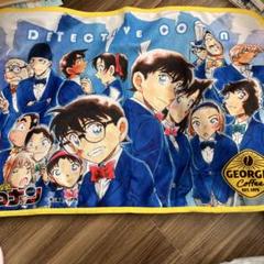 コナン　漫画全巻【104冊】　非売品おまけ　ブランケット４点付き コナン漫画全巻【104冊】非売品おまけブランケット4点付き
