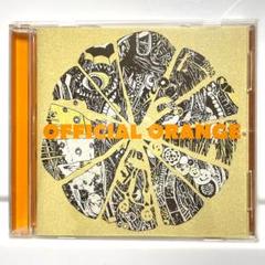 ハチ(米津玄師)サイン入り OFFICIAL ORANGE ハチ, 米津玄師 - OFFICIAL ORANGE - Amazon.com Music