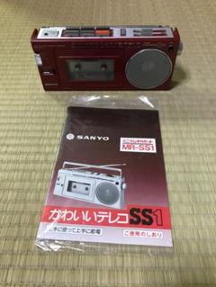 SANYOラジカセ☆ジャンク品 SANYO MR-G308 FM/AM ラジカセ ジャンク - メルカリ