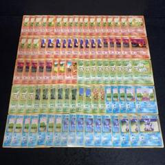 【極美品】カードダス　フシギダネ　カメール　2枚 ポケカ旧裏 御三家系 美品ピカチュウ フシギダネ ゼニガメ