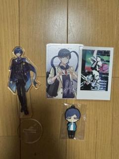 ifくん まとめ売り 4点セット