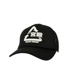 新品 パレス メッシュキャップ 黒 25ss 宮殿 パレス メッシュキャップ 黒 25ss 宮殿 - メルカリ