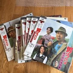 男はつらいよ　18から34作まで/レーザーディスク