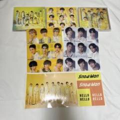2025年最新】snowman hello hello 3形態の人気アイテム - メルカリ