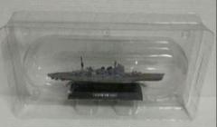 世界の軍艦コレクションセット　球磨朝日加古長良ハーミーズガングート他 冊子付 世界の軍艦コレクションセット 球磨朝日加古長良ハーミーズ