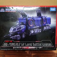 ダイアクロン DA－19 ビッグパワードGV・連結戦闘トレーラー　フィギュア Amazon.co.jp: ダイアクロン DA-19 ビッグパワードGV・連結戦闘