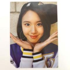 TWICE PAGE TWO チェヨン　スリーブ　限定 TWICE PAGE TWO チェヨン スリーブ 限定 - メルカリ