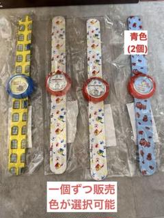 おさるのジョージ　シリコンラバー腕時計
