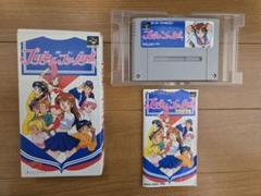 制服伝説　プリティ・ファイター　スーパーファミコン　ソフト