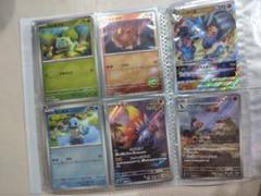 ポケモンカードまとめ売り