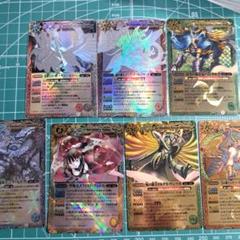 バトスピ　覇王編　Xレアまとめ売り 初期レリーフ