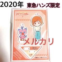 2020 東急ハンズ デジモンアドベンチャー アクスタ 武之内空 2020年東急ハンズ限定】デジモンアドベンチャー アクスタ 武之内