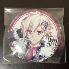 九条天 ブラホワ 缶バッジ アイドリッシュセブン BLACKorWHITE アイナナ ブラホワ 九条天 缶バッジ - メルカリ