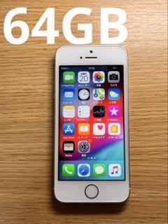 iPhone5s（au） 商品一覧｜ムスビー【中古スマホ・中古