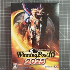 Winning Post 10 2025 Windows版