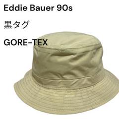 2025年最新】Eddie Bauer メンズ ハットの人気アイテム - メルカリ