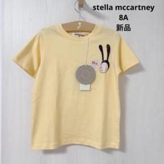 ステラマッカートニー奈良美智新品未使用長袖Tシャツ ステラ マッカートニー」が「奈良美智×ステラ マッカートニー