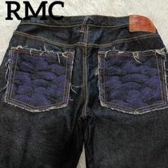 RMC デニム 3L 極太 レッドモンキー セルビッチ 1002 ジーパン 刺繍