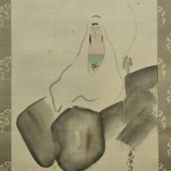 真作/大谷句仏/光演/観世音画賛/人物/桐共箱付/布袋屋掛軸A-367 真作/大谷句仏/光演/観世音画賛/人物/桐共箱付/布袋屋掛軸A-367