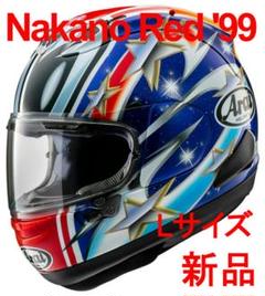 Arai RX-7X Nakano X – 56design WebStore