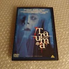 DVD【トラウマ　鮮血の叫び スペシャル・エディション】