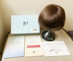 2025年最新】トップウィッグ ジュリアオージェの人気アイテム