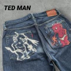 DEVIL（デビル）のジャケット　貴重　レア　V系 ZETA DIVISION DEVIL CLUTCH MAN JACKET - メルカリ